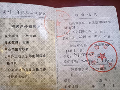 图片15.jpg